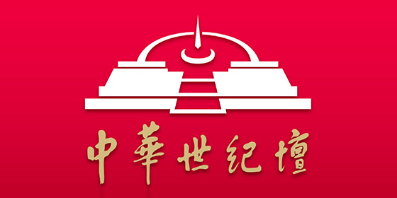 凯时娱乐·k66(中国游)官方网站