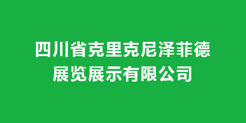 凯时娱乐·k66(中国游)官方网站