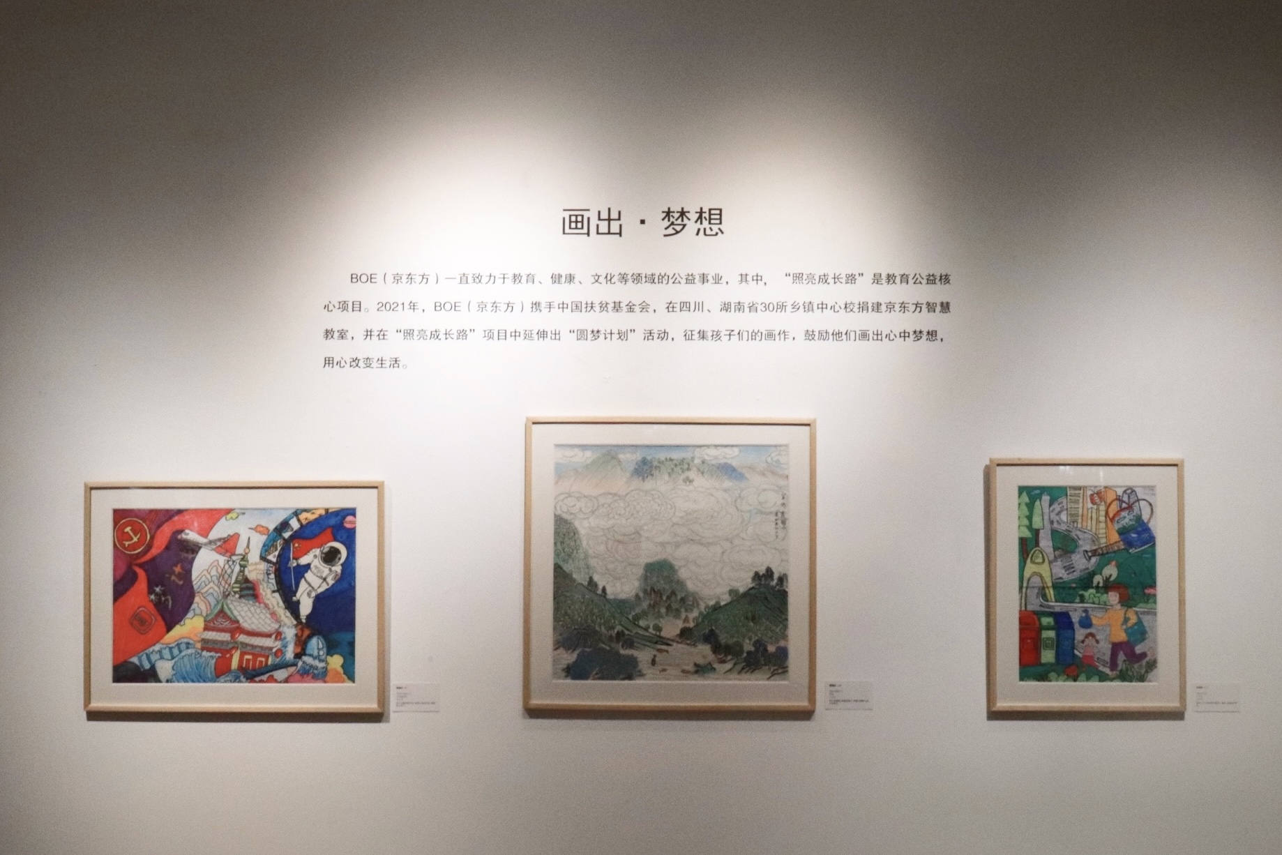 凯时娱乐·k66(中国游)官方网站