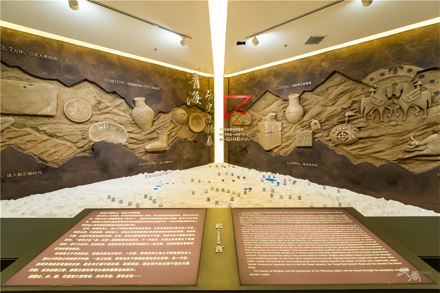 凯时娱乐·k66(中国游)官方网站