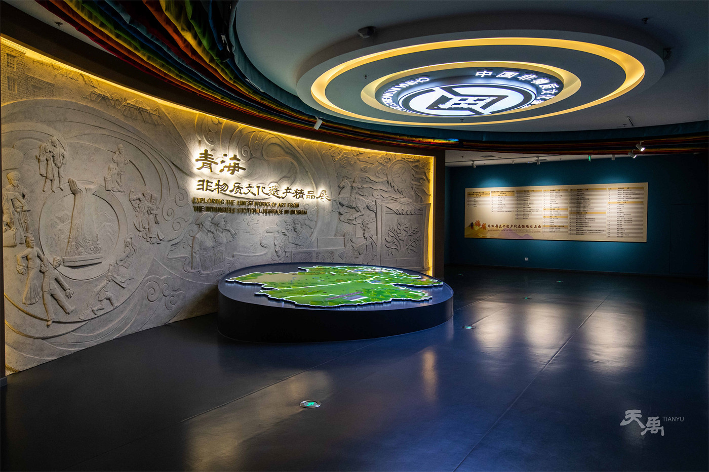 凯时娱乐·k66(中国游)官方网站