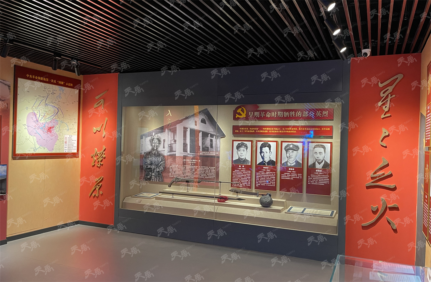 凯时娱乐·k66(中国游)官方网站