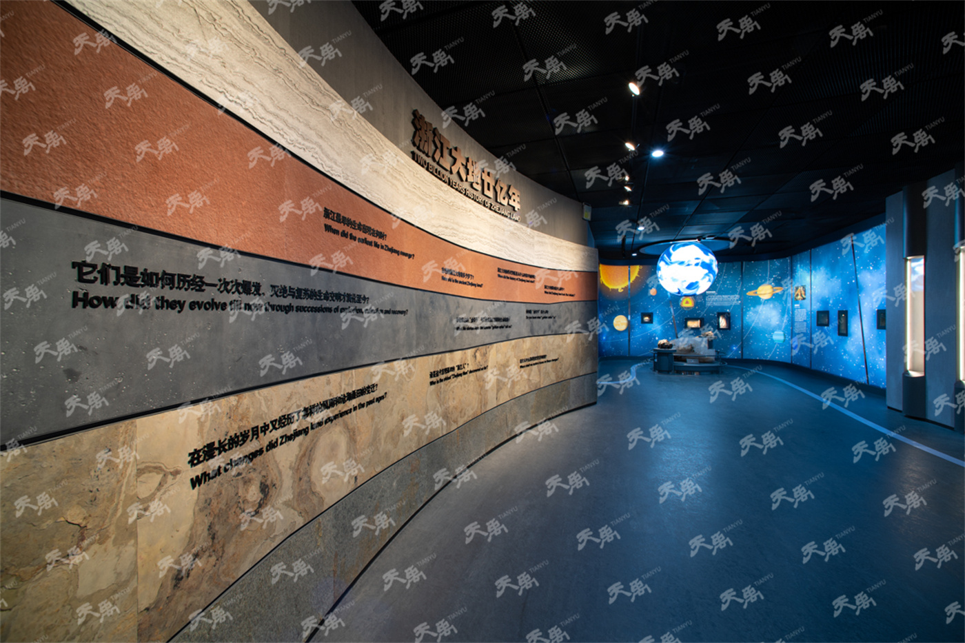 凯时娱乐·k66(中国游)官方网站