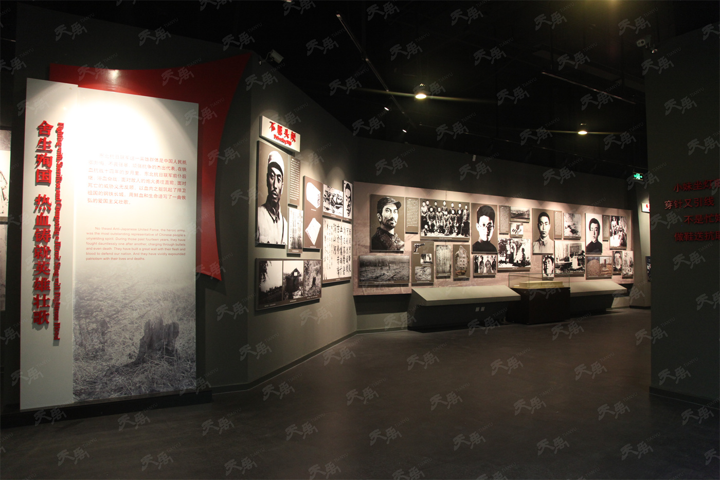 凯时娱乐·k66(中国游)官方网站