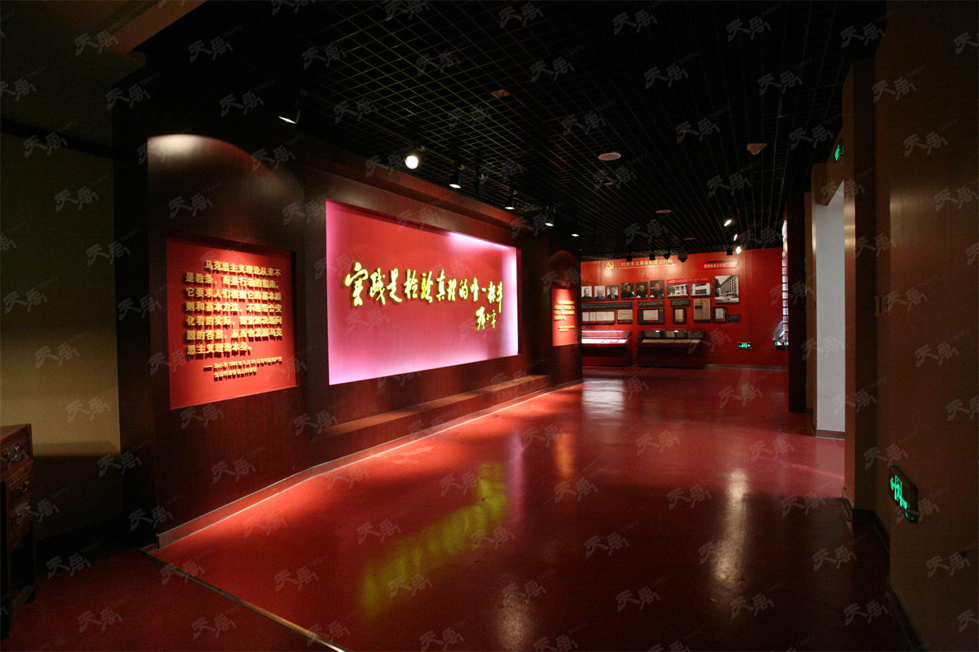 凯时娱乐·k66(中国游)官方网站