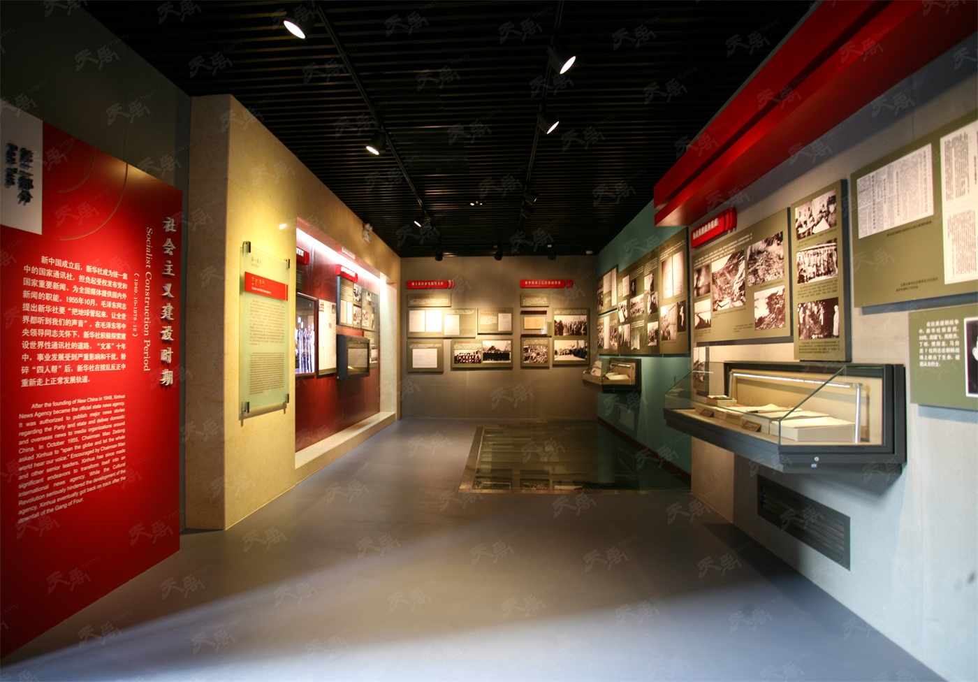 凯时娱乐·k66(中国游)官方网站