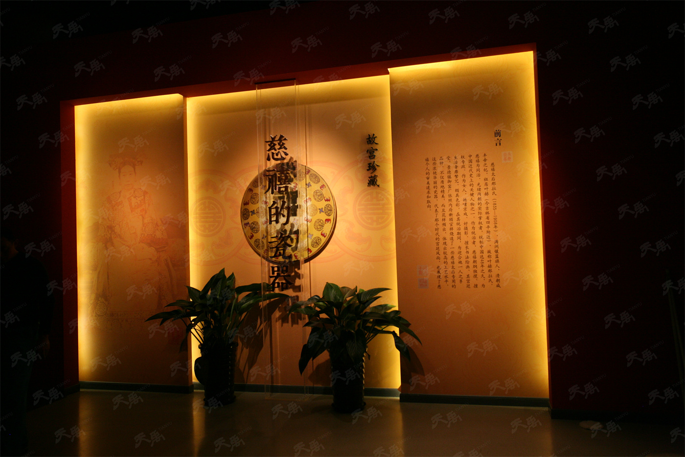 凯时娱乐·k66(中国游)官方网站