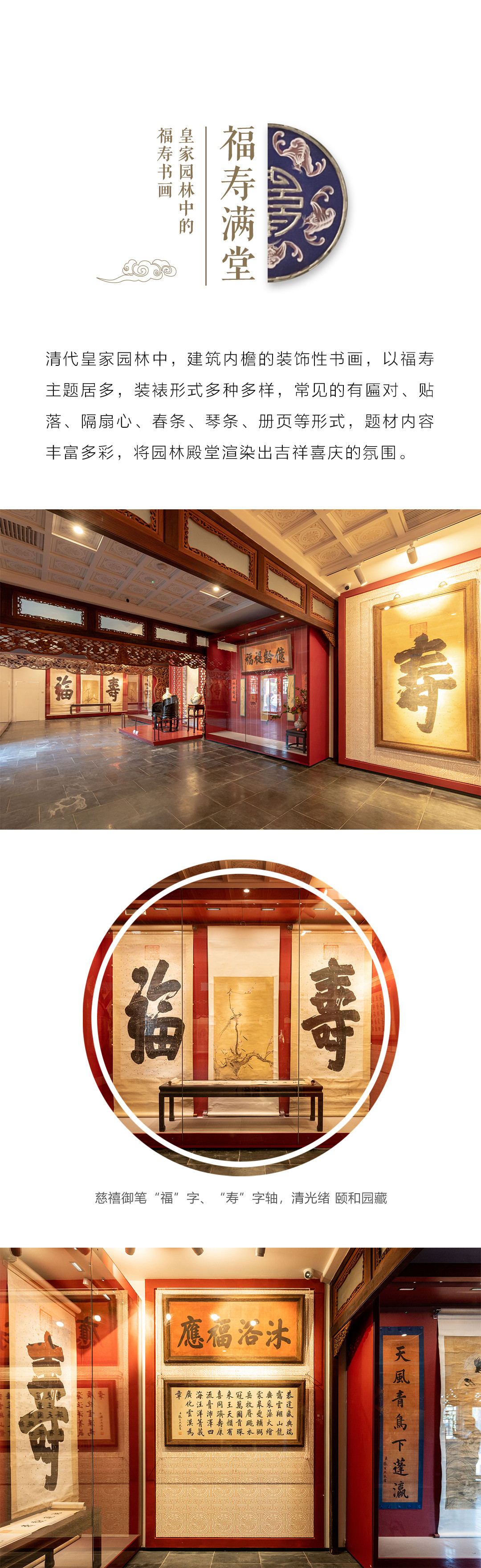 凯时娱乐·k66(中国游)官方网站