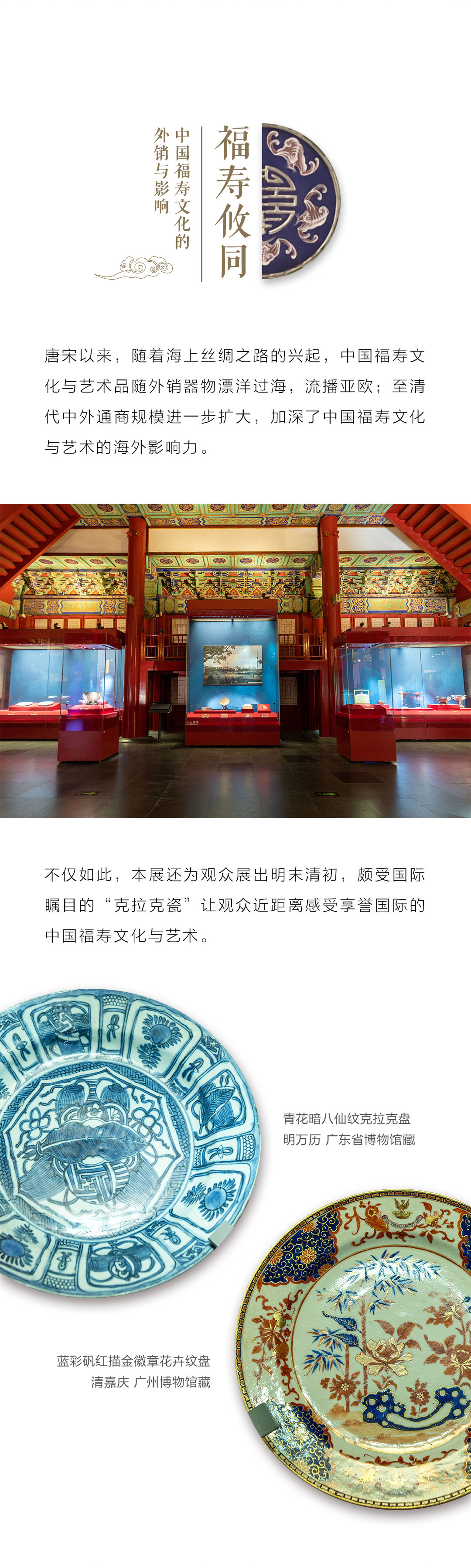 凯时娱乐·k66(中国游)官方网站