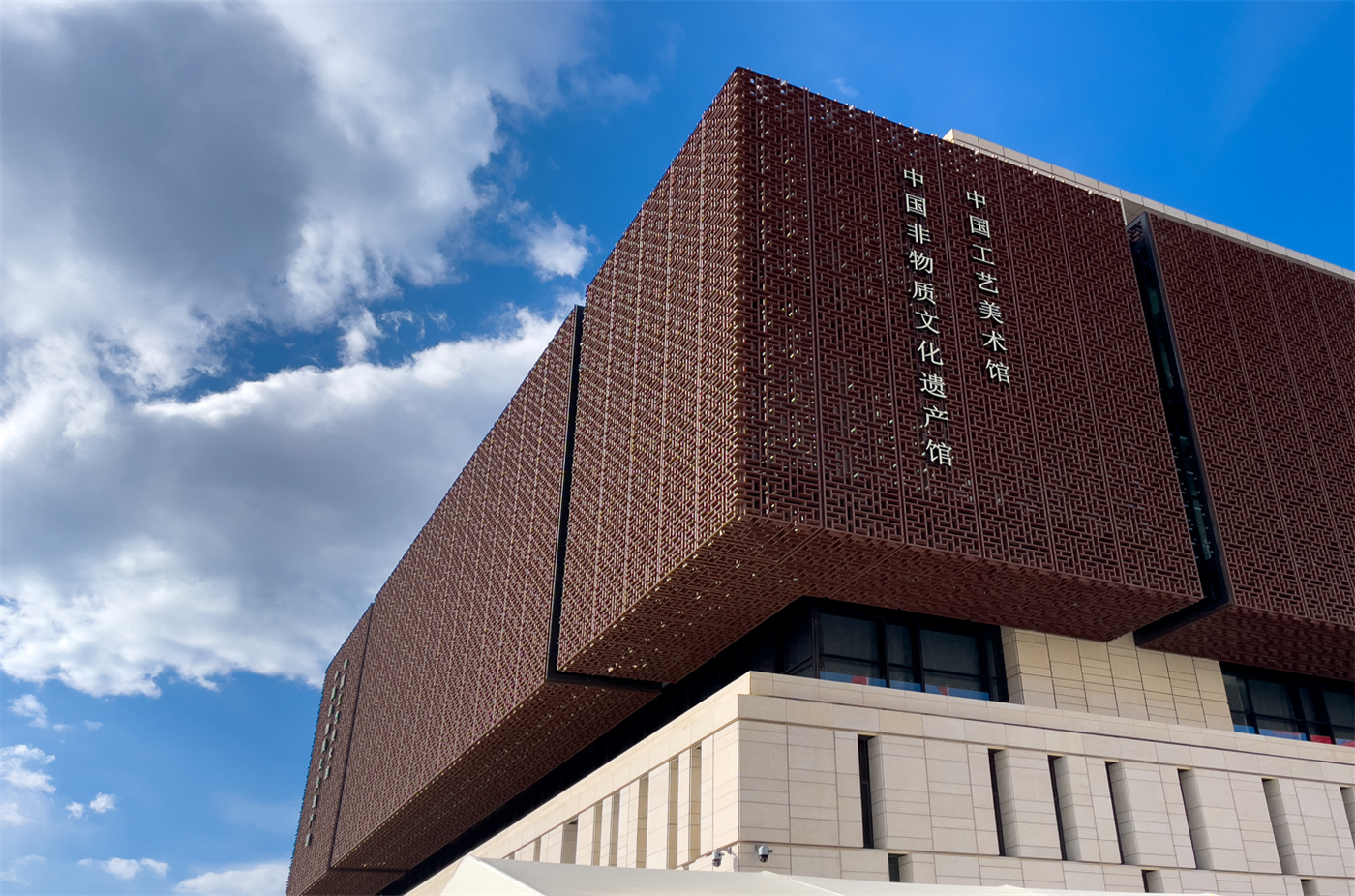 凯时娱乐·k66(中国游)官方网站