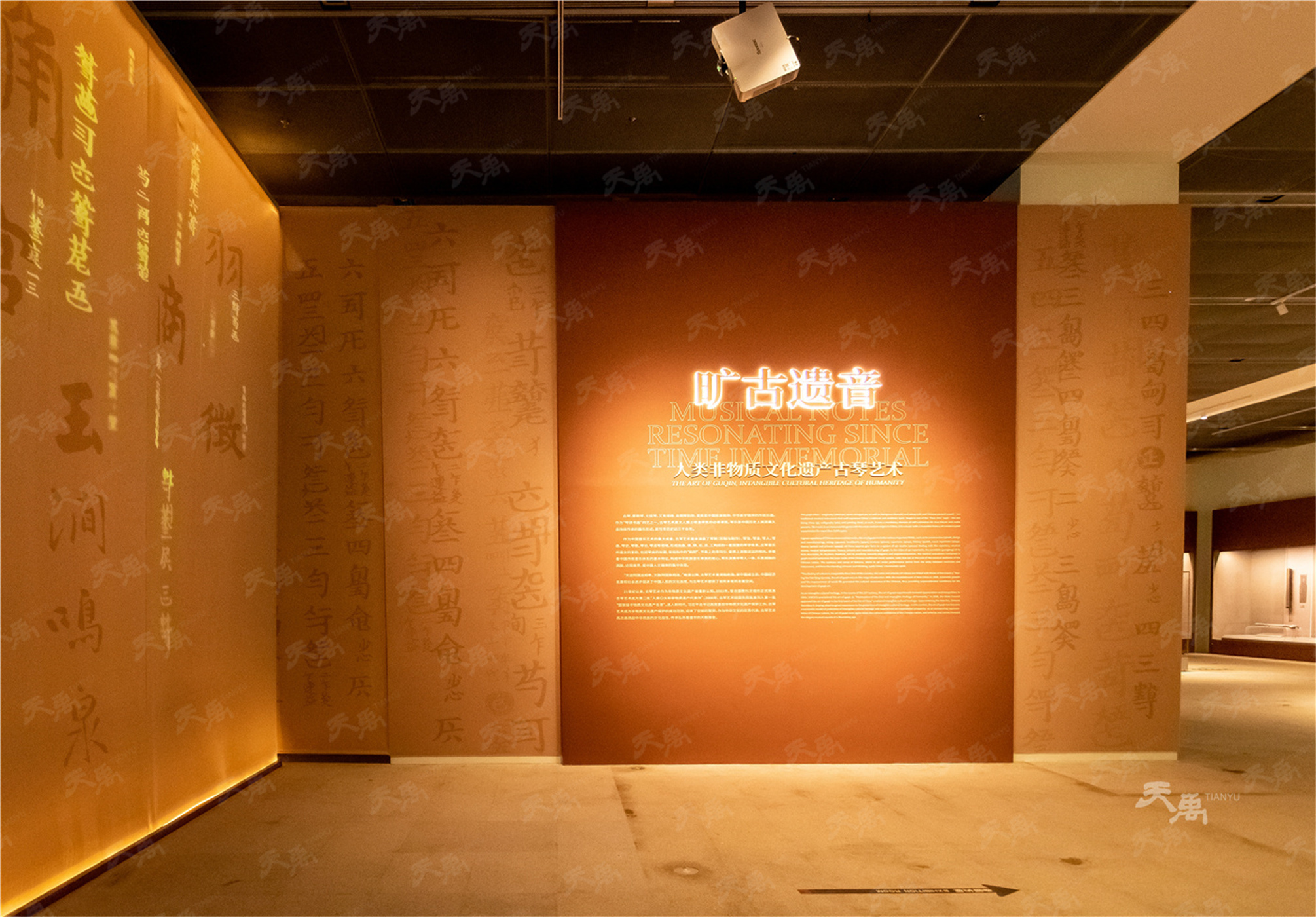 凯时娱乐·k66(中国游)官方网站