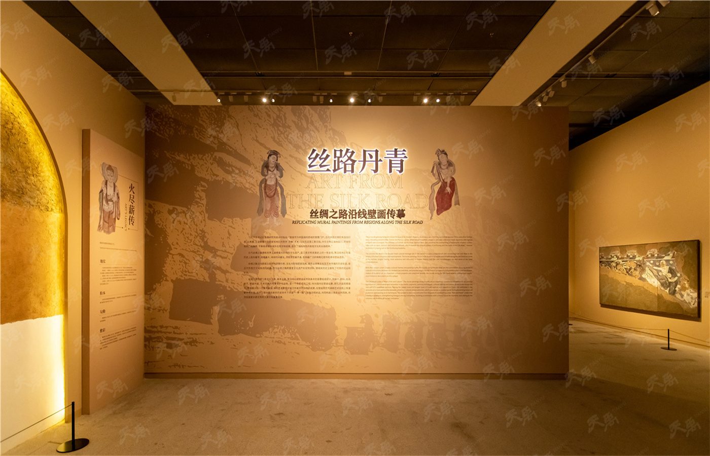 凯时娱乐·k66(中国游)官方网站