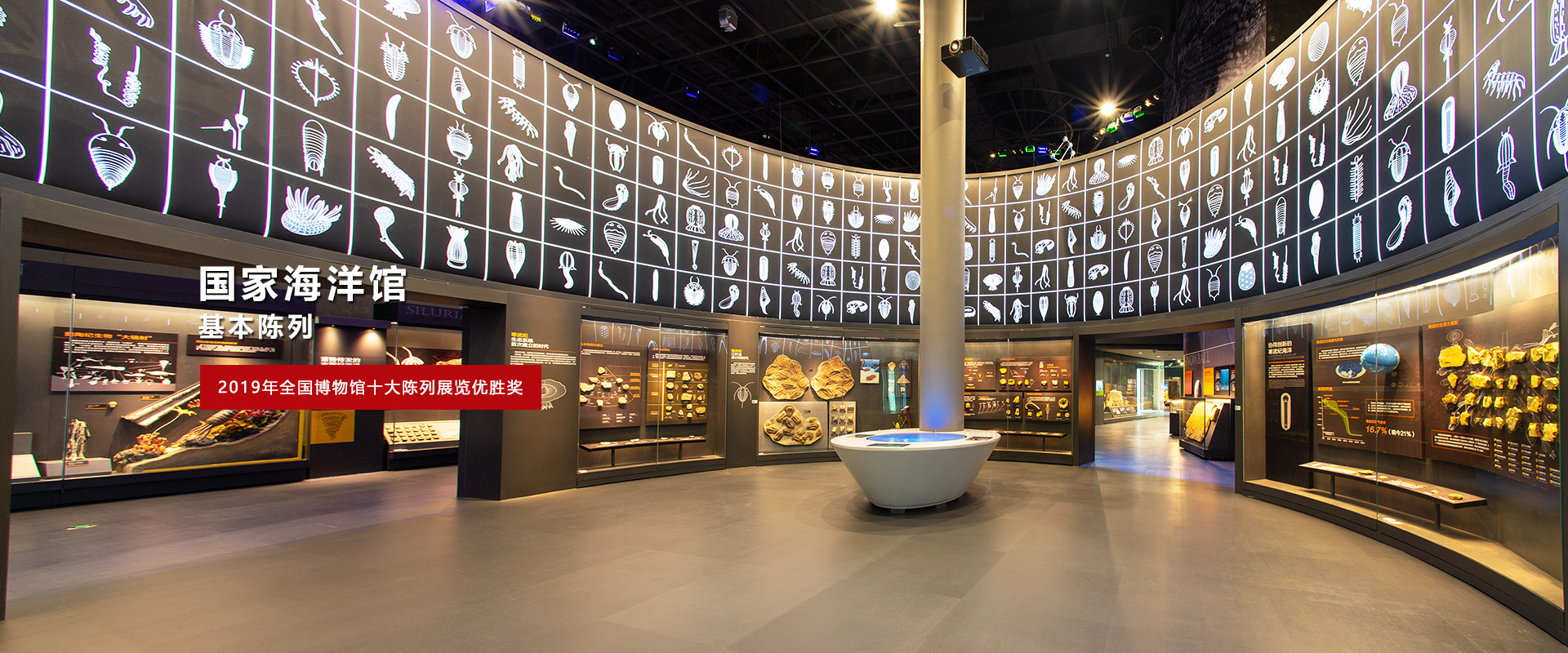 凯时娱乐·k66(中国游)官方网站