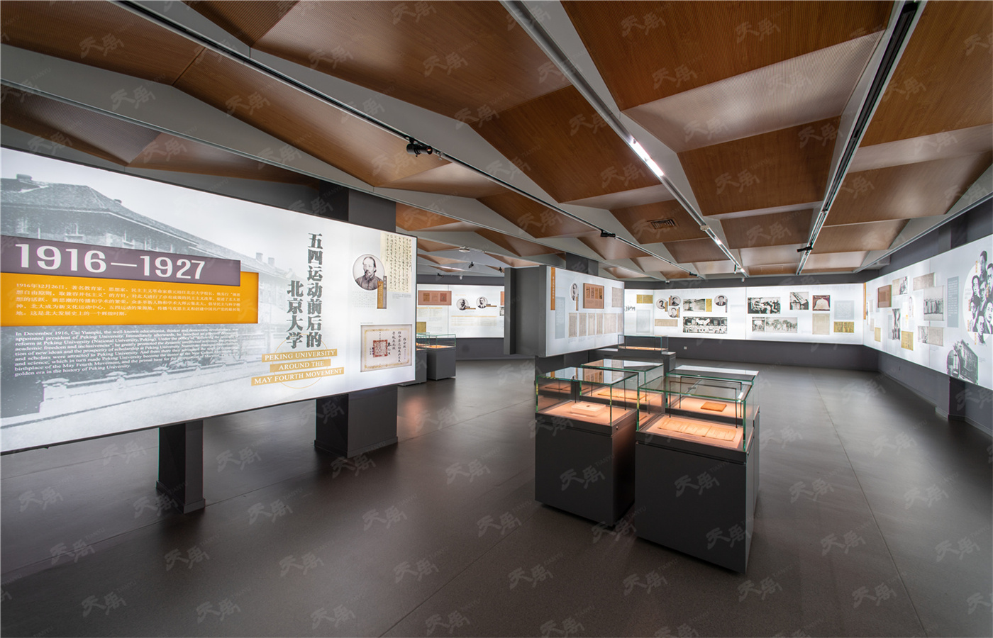 凯时娱乐·k66(中国游)官方网站