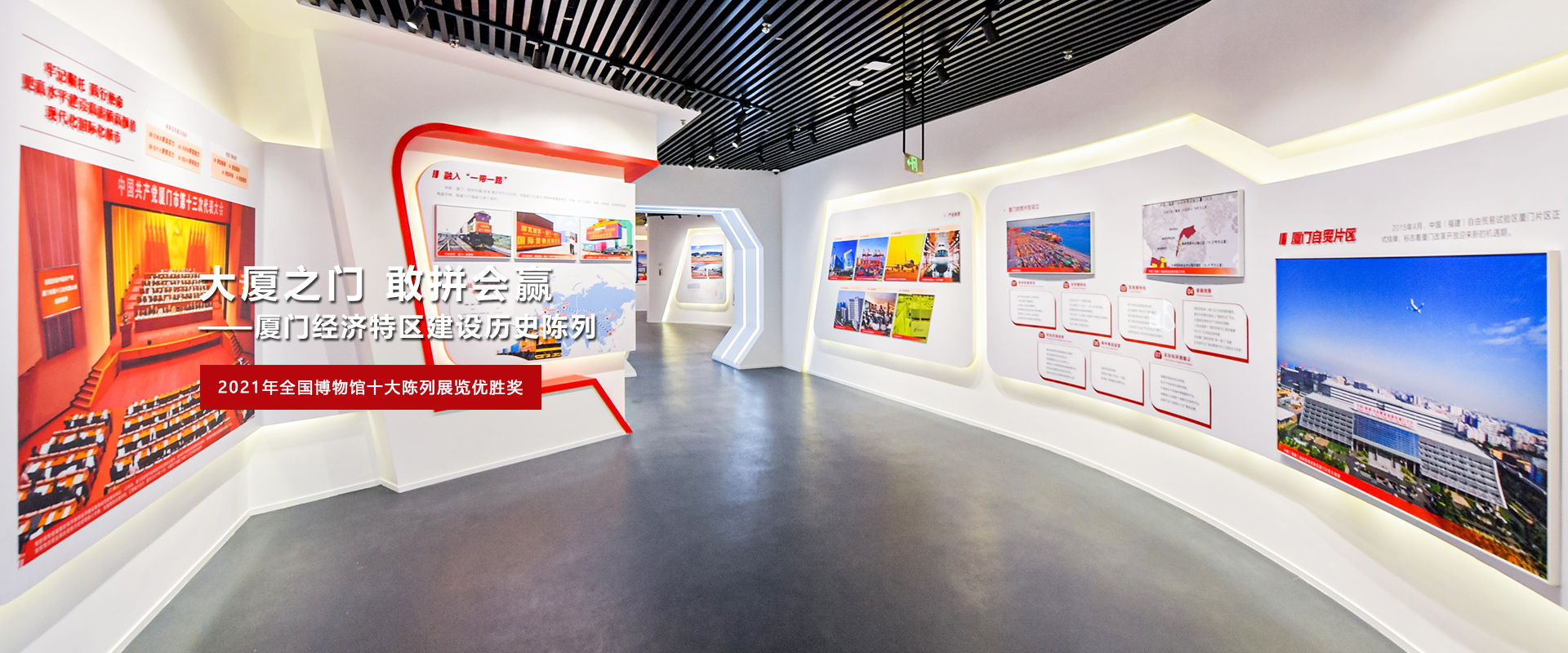 凯时娱乐·k66(中国游)官方网站