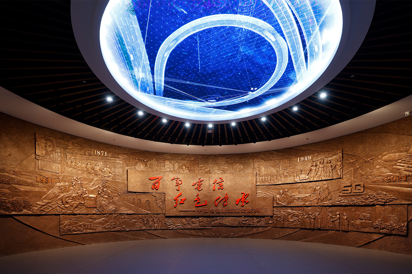 凯时娱乐·k66(中国游)官方网站