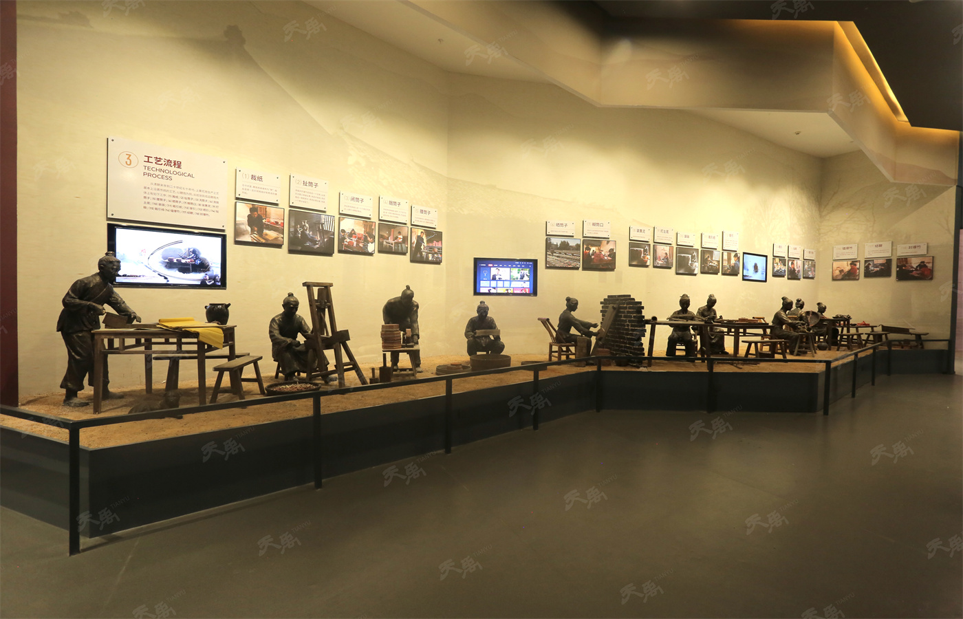 凯时娱乐·k66(中国游)官方网站