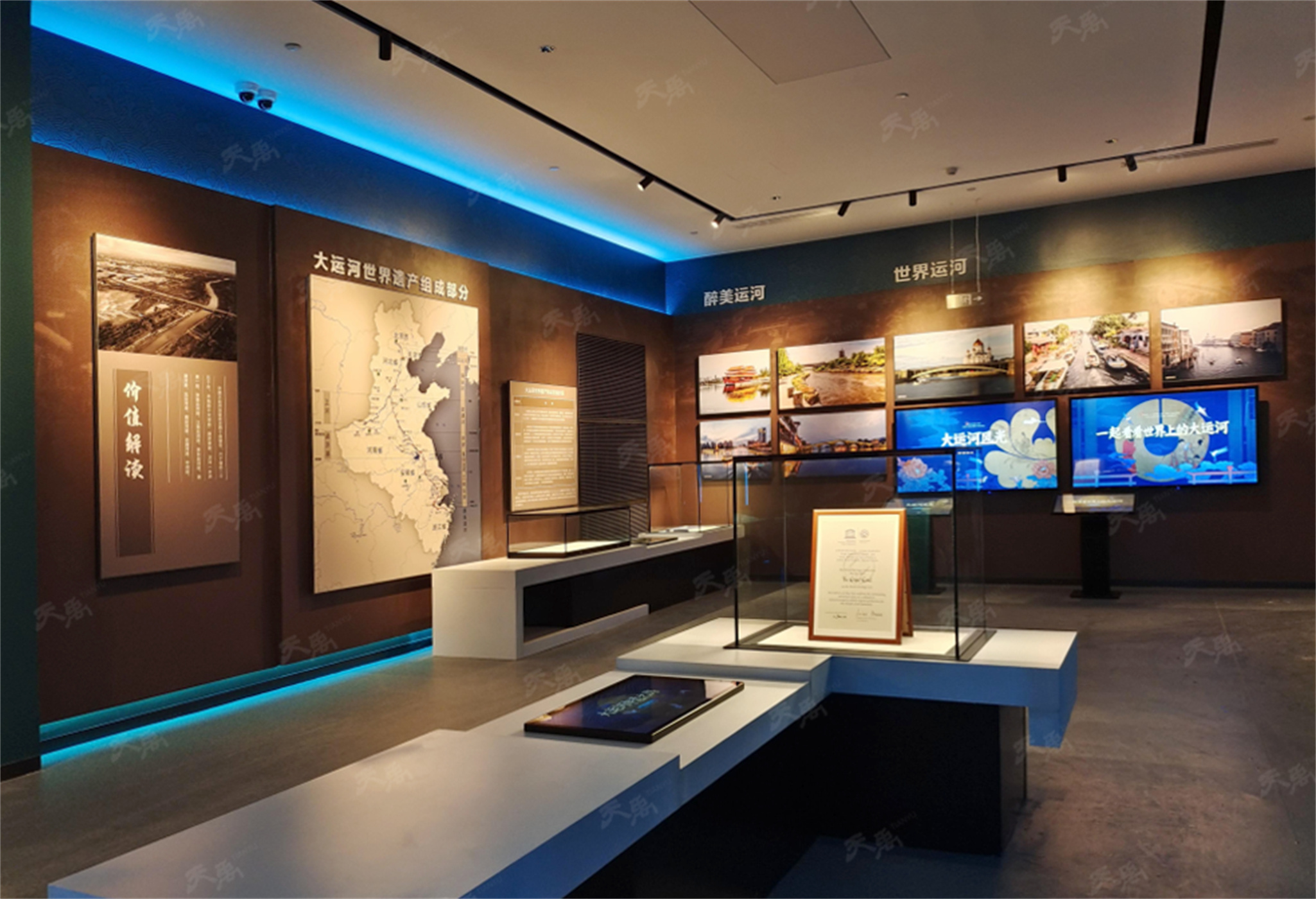 凯时娱乐·k66(中国游)官方网站