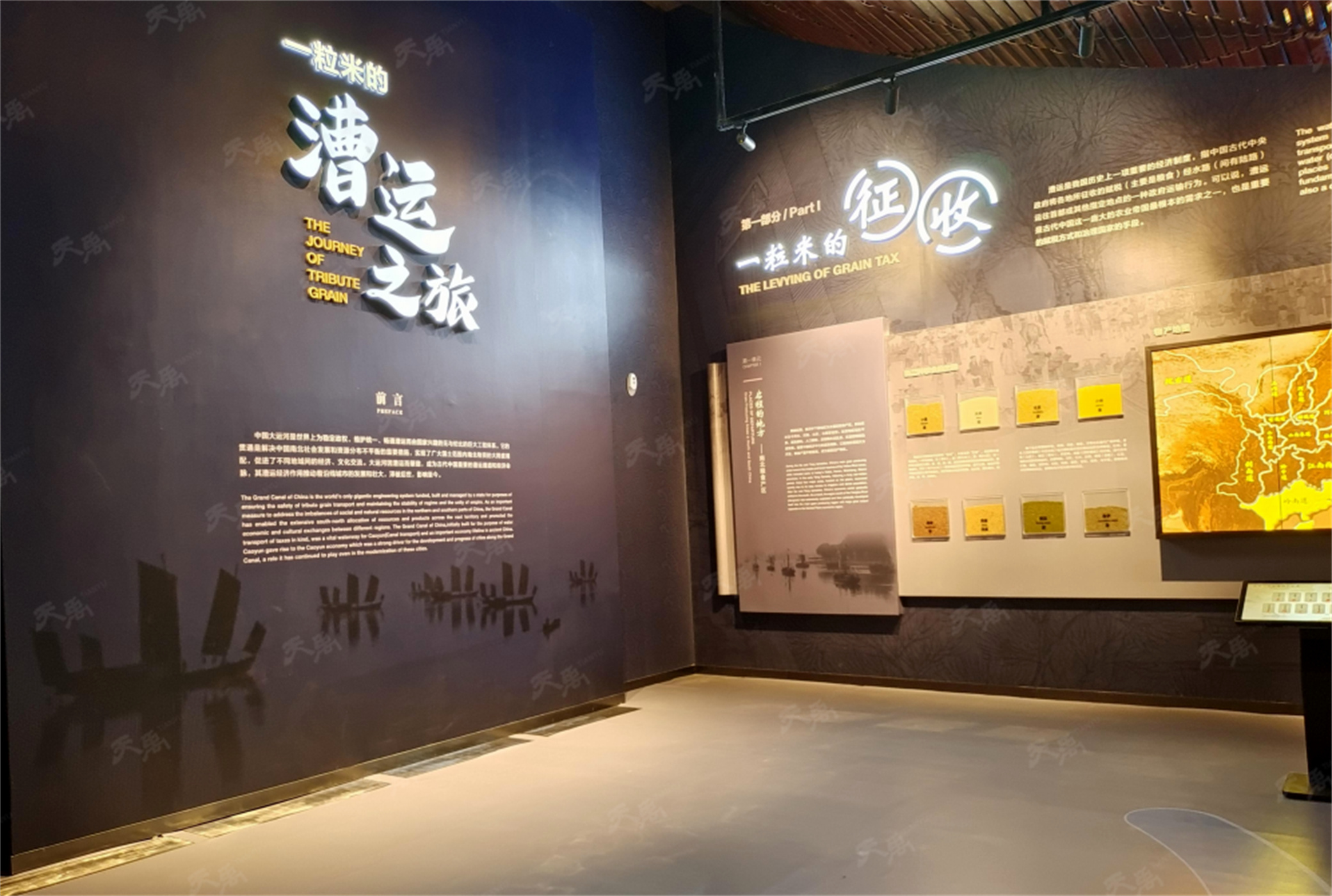 凯时娱乐·k66(中国游)官方网站