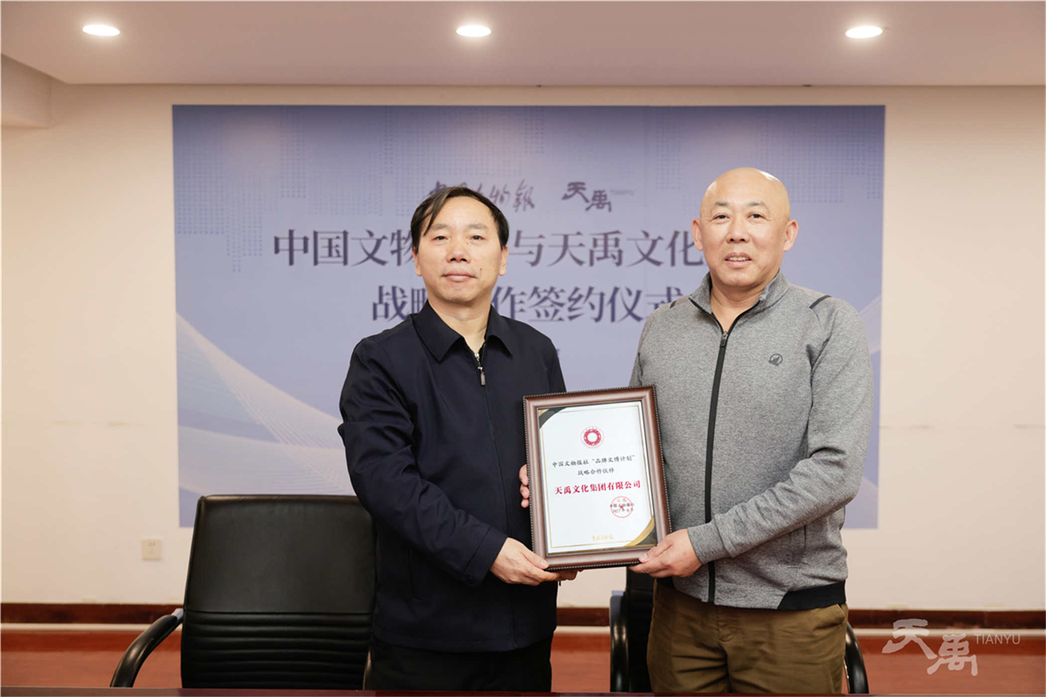 凯时娱乐·k66(中国游)官方网站