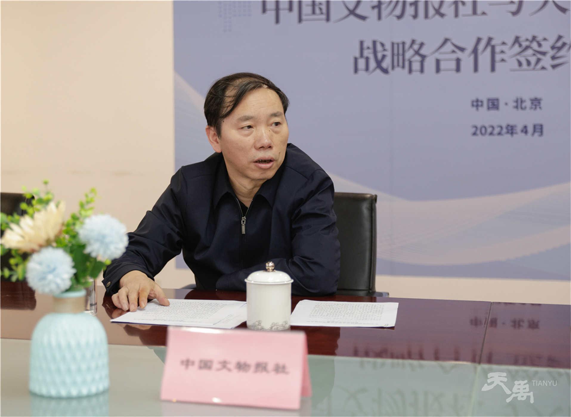 凯时娱乐·k66(中国游)官方网站