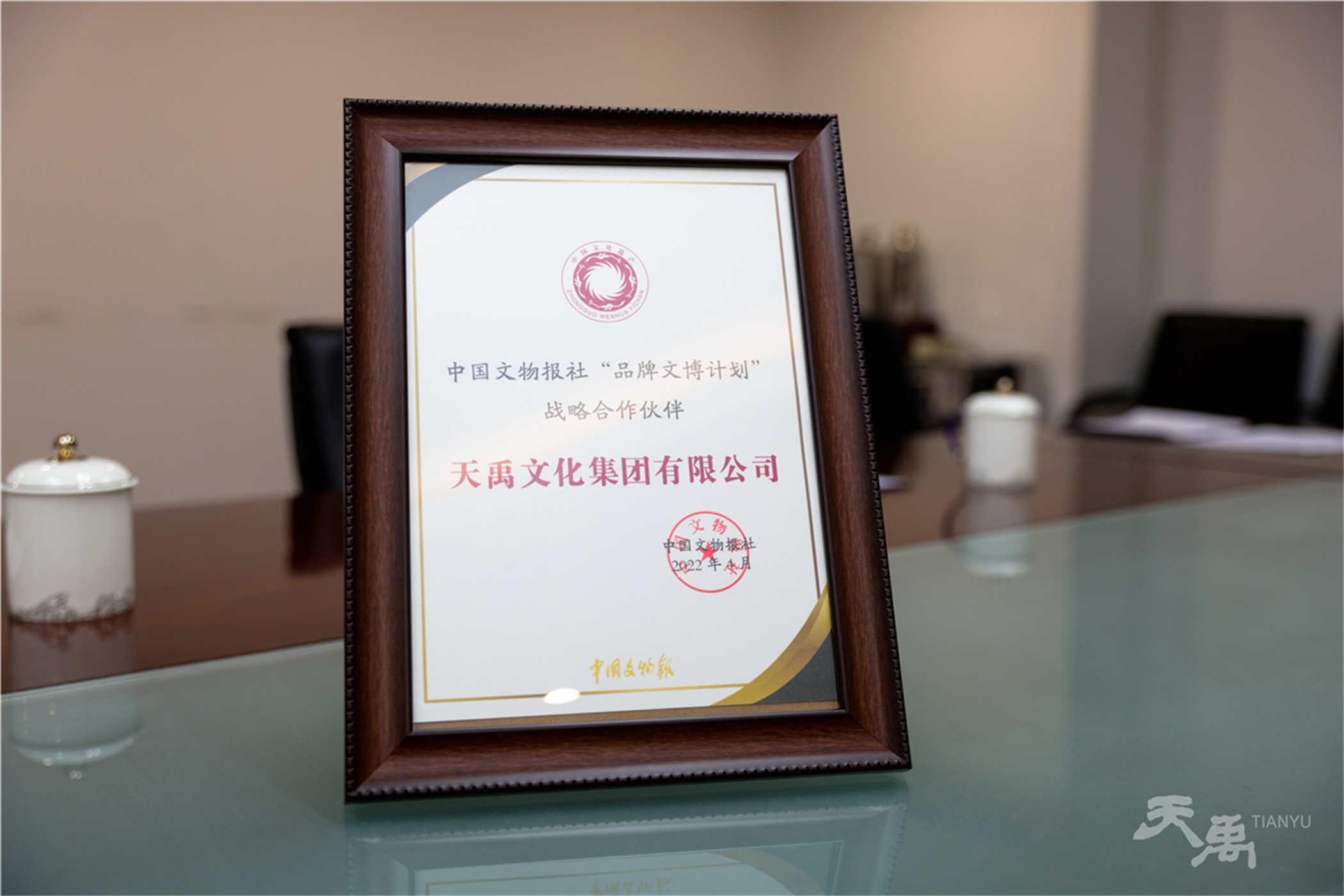 凯时娱乐·k66(中国游)官方网站