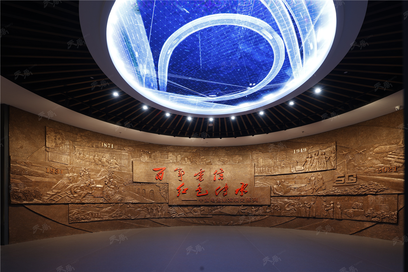 凯时娱乐·k66(中国游)官方网站