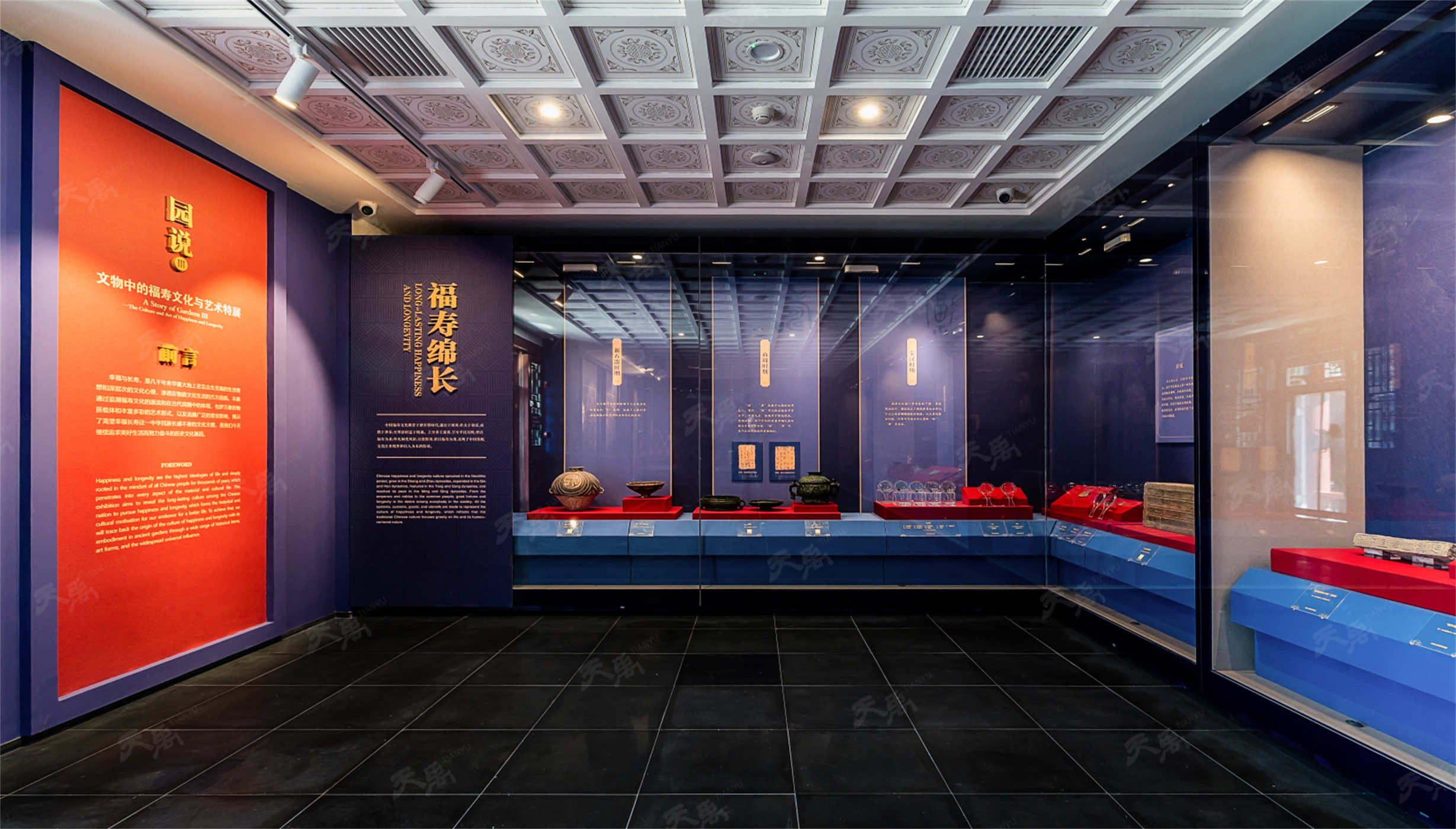 凯时娱乐·k66(中国游)官方网站