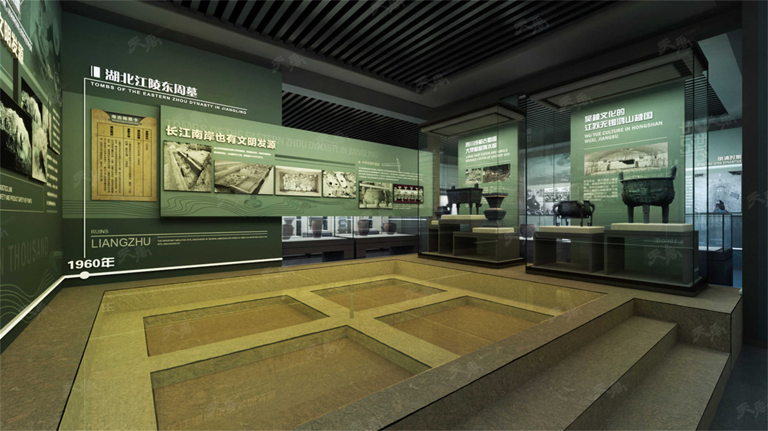 凯时娱乐·k66(中国游)官方网站