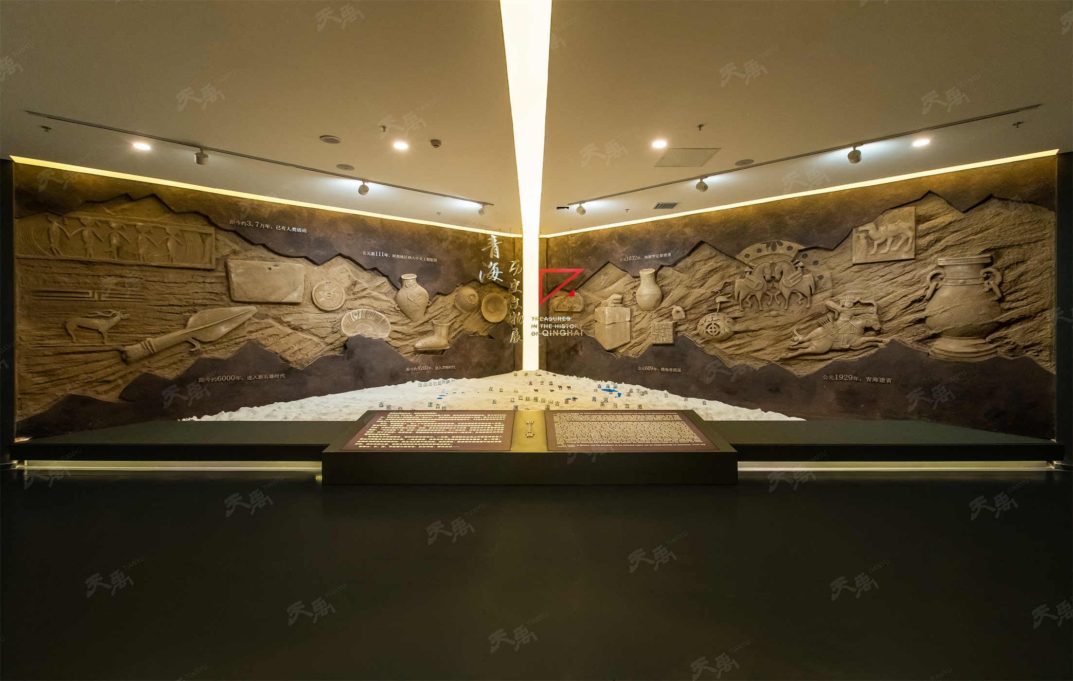 凯时娱乐·k66(中国游)官方网站