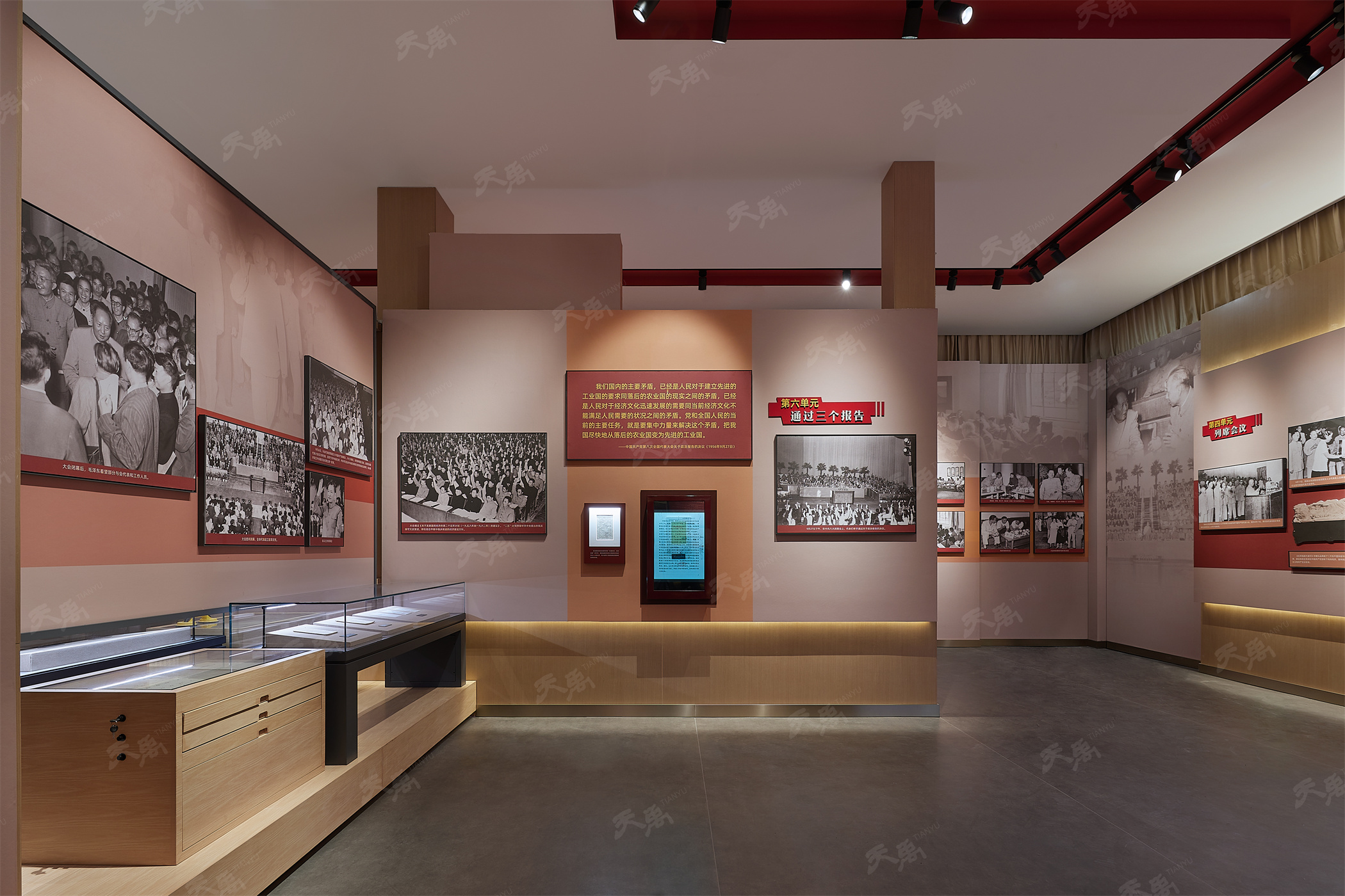 凯时娱乐·k66(中国游)官方网站