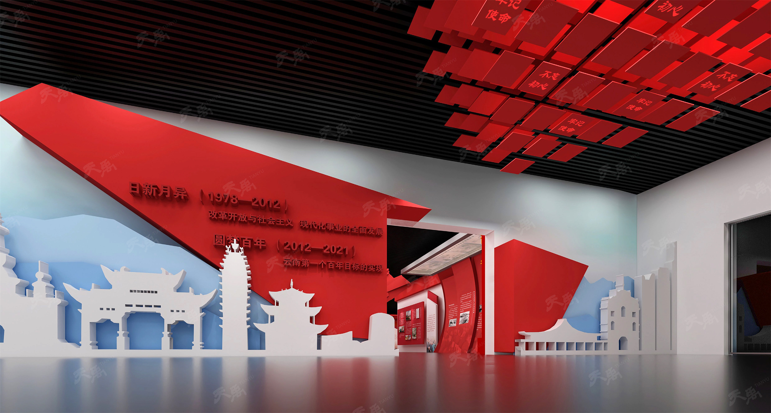 凯时娱乐·k66(中国游)官方网站