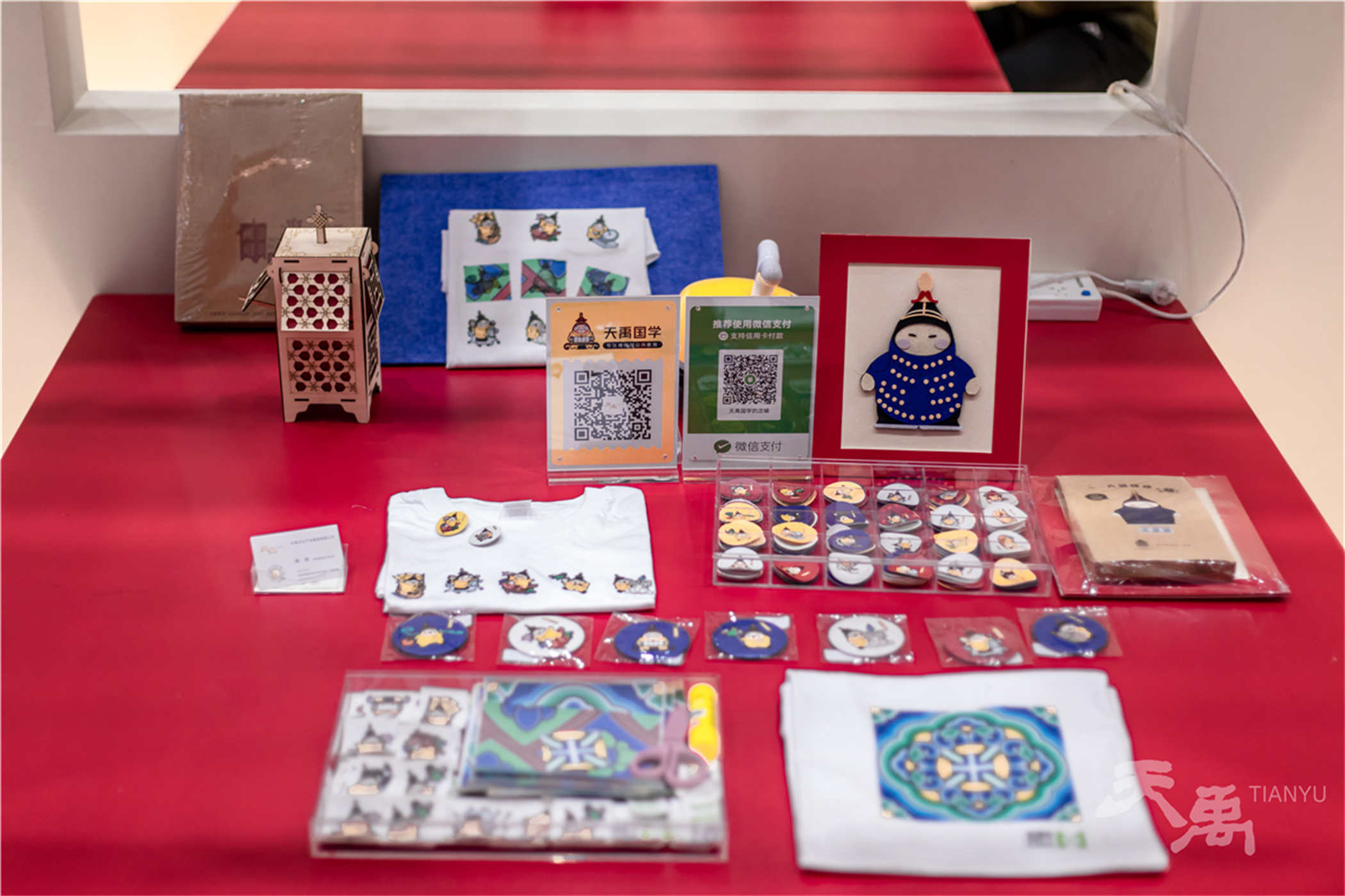 凯时娱乐·k66(中国游)官方网站