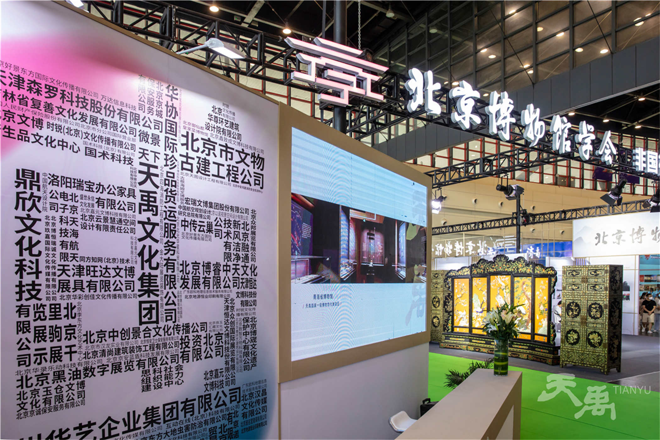 凯时娱乐·k66(中国游)官方网站