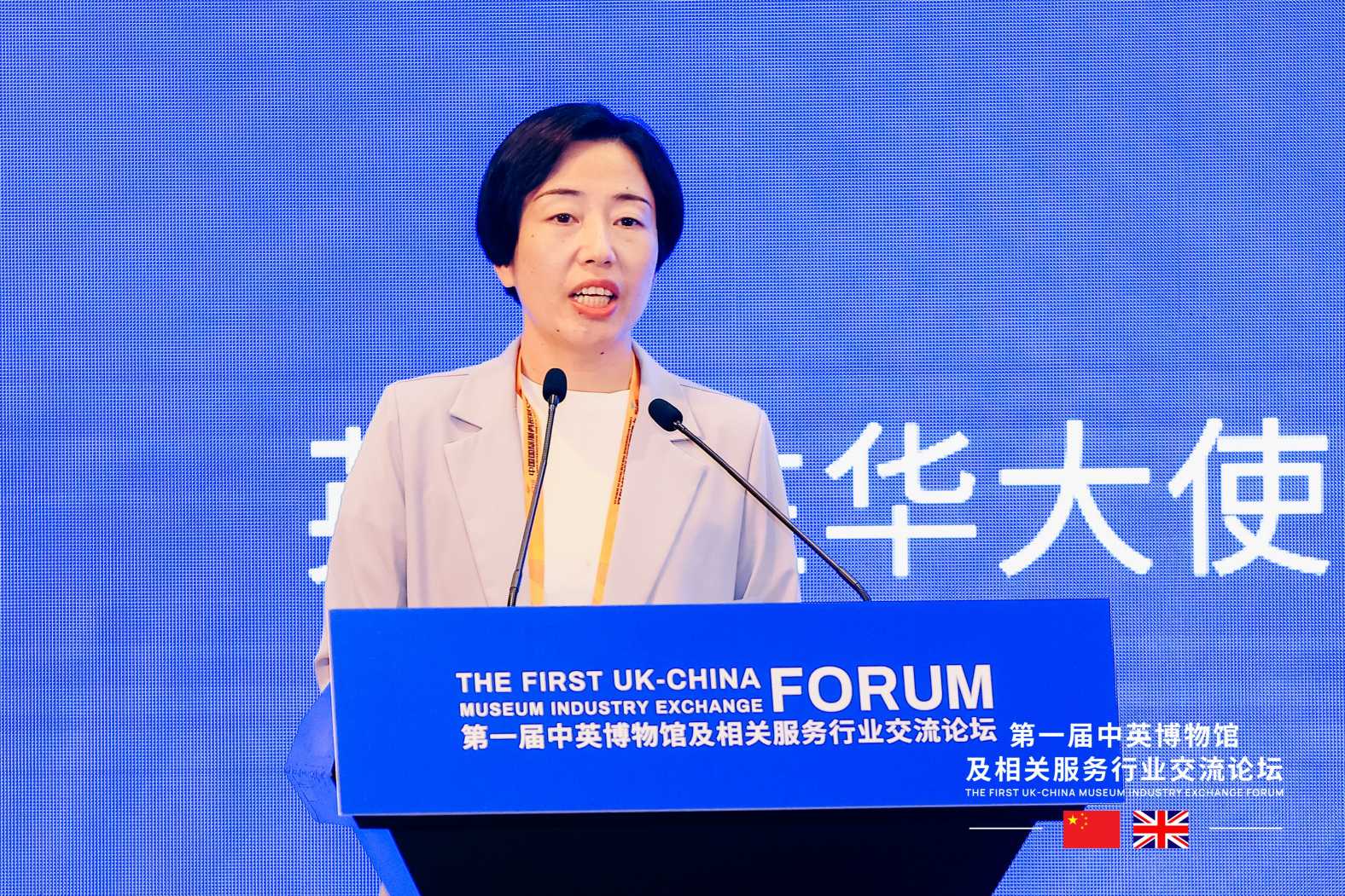 凯时娱乐·k66(中国游)官方网站