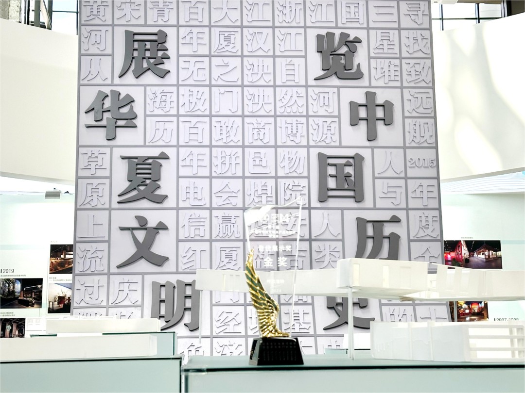 最佳展示金奖！凯时娱乐展位在博博会现场备受好评