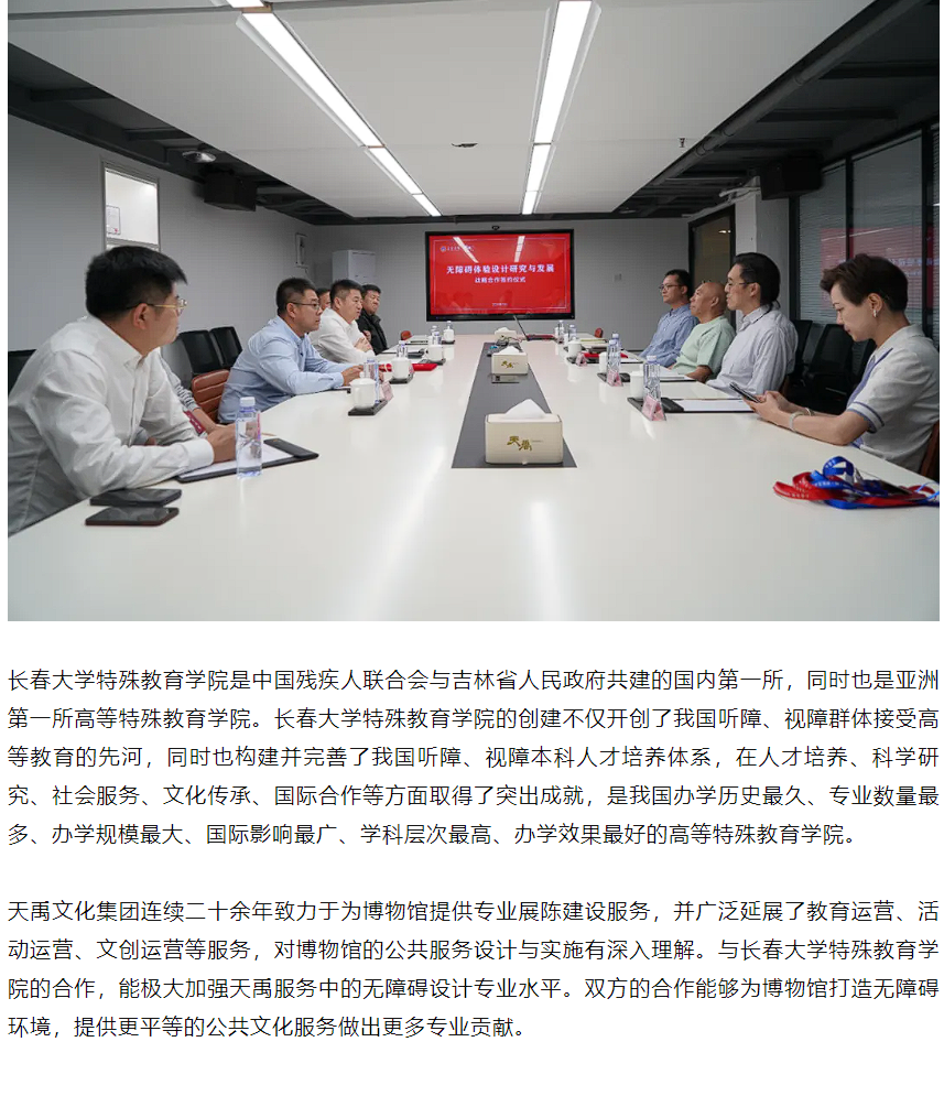 凯时娱乐·k66(中国游)官方网站