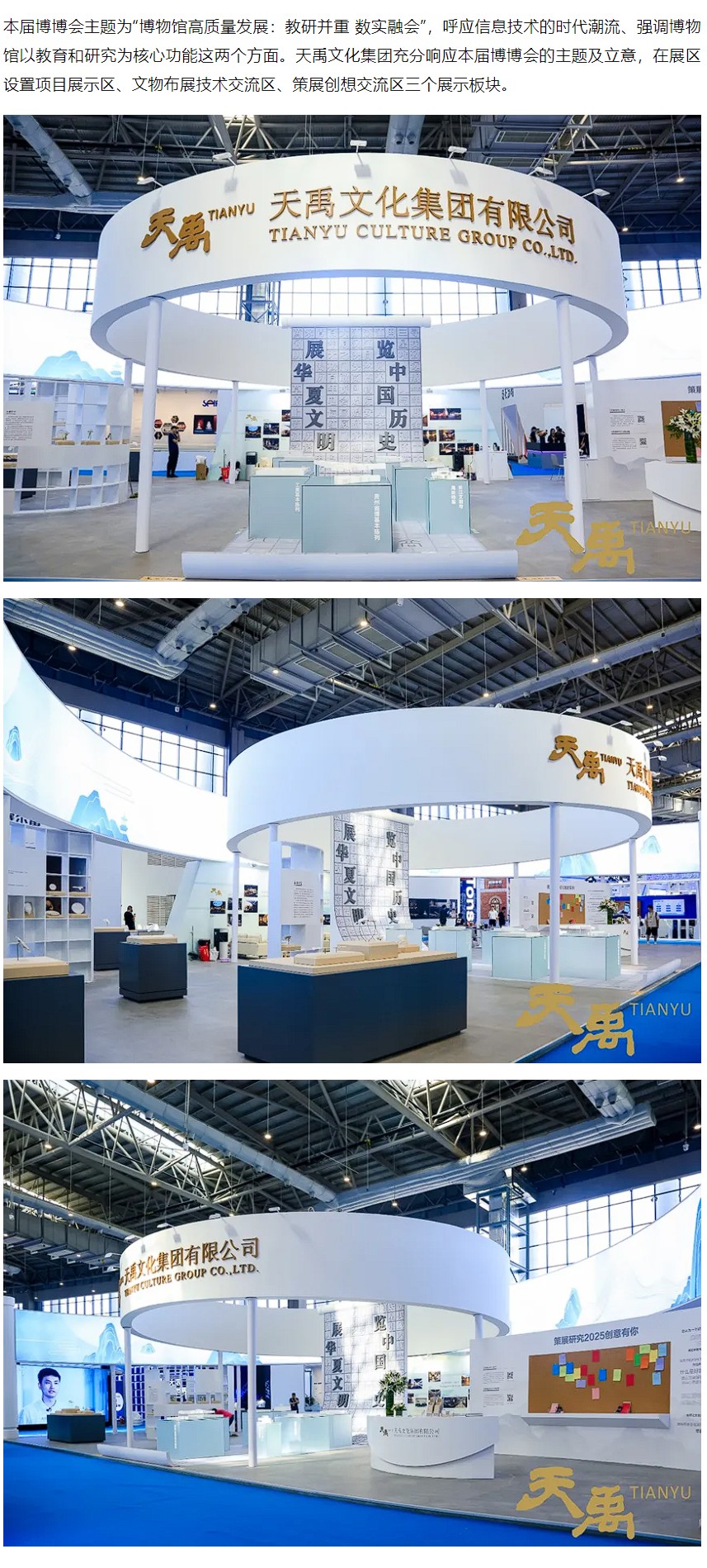 凯时娱乐·k66(中国游)官方网站