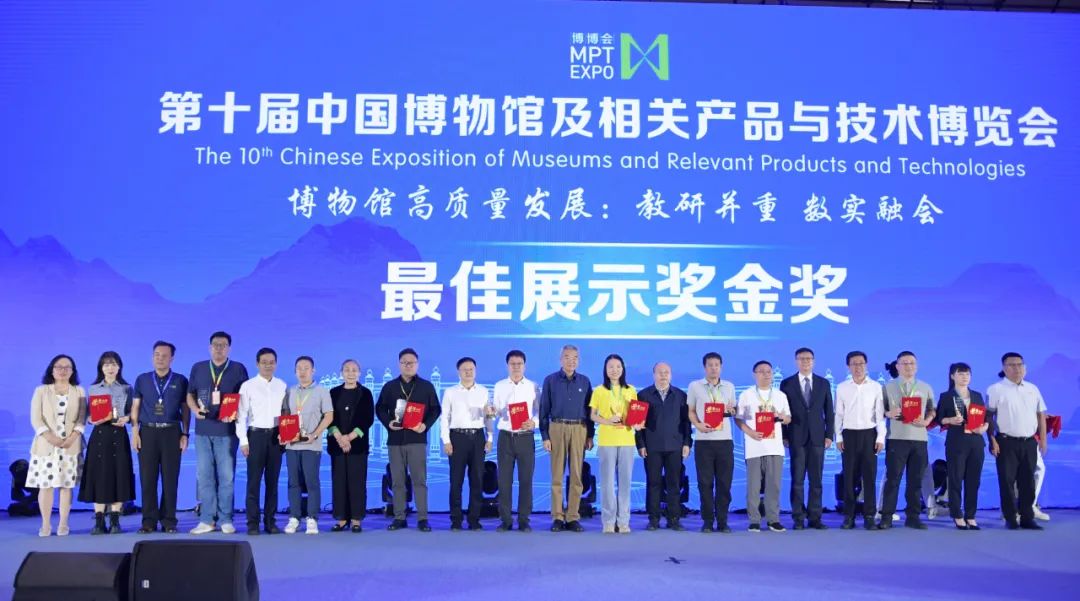 凯时娱乐设计，呼和浩特博物院获“博博会”最佳展示金奖！