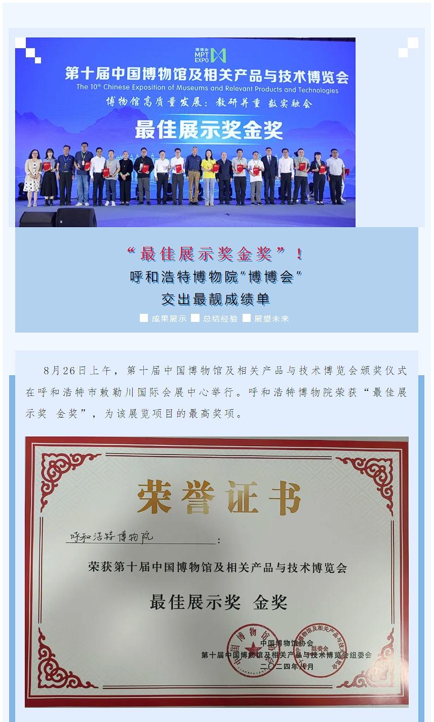 凯时娱乐·k66(中国游)官方网站