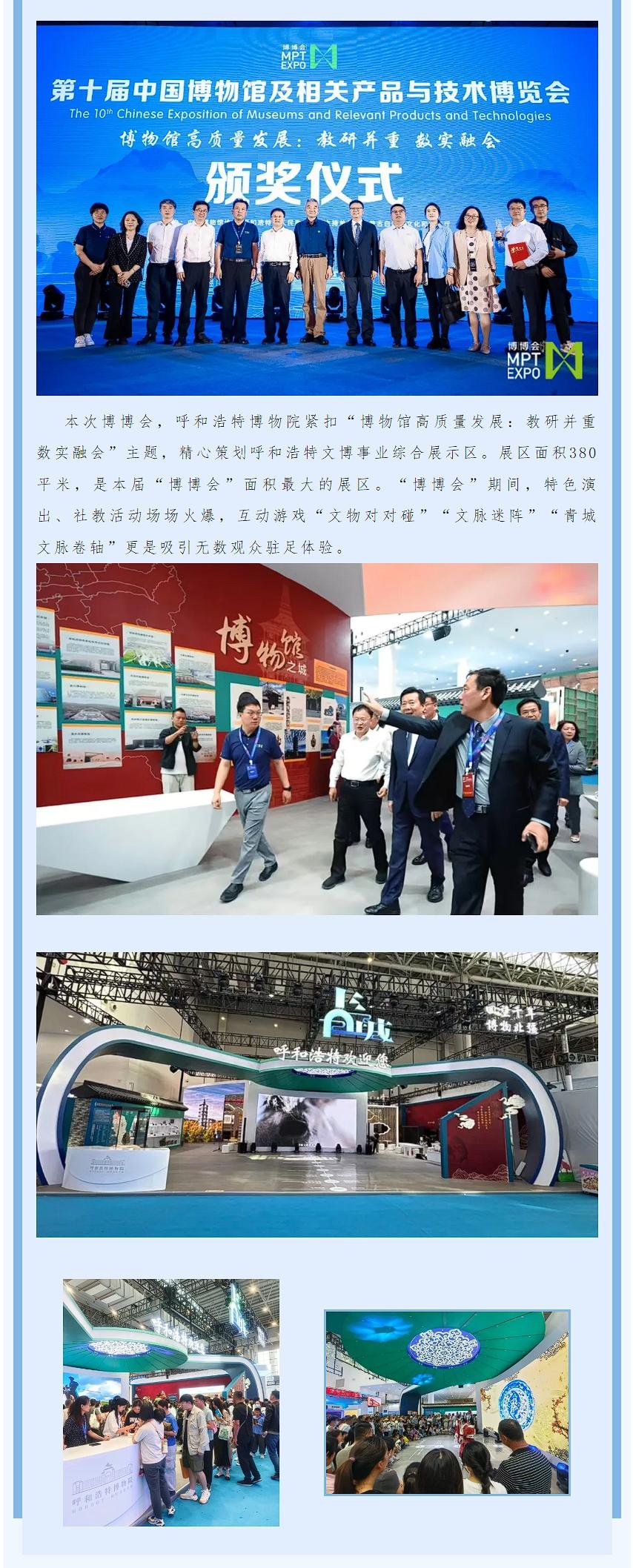 凯时娱乐·k66(中国游)官方网站