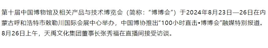 凯时娱乐·k66(中国游)官方网站