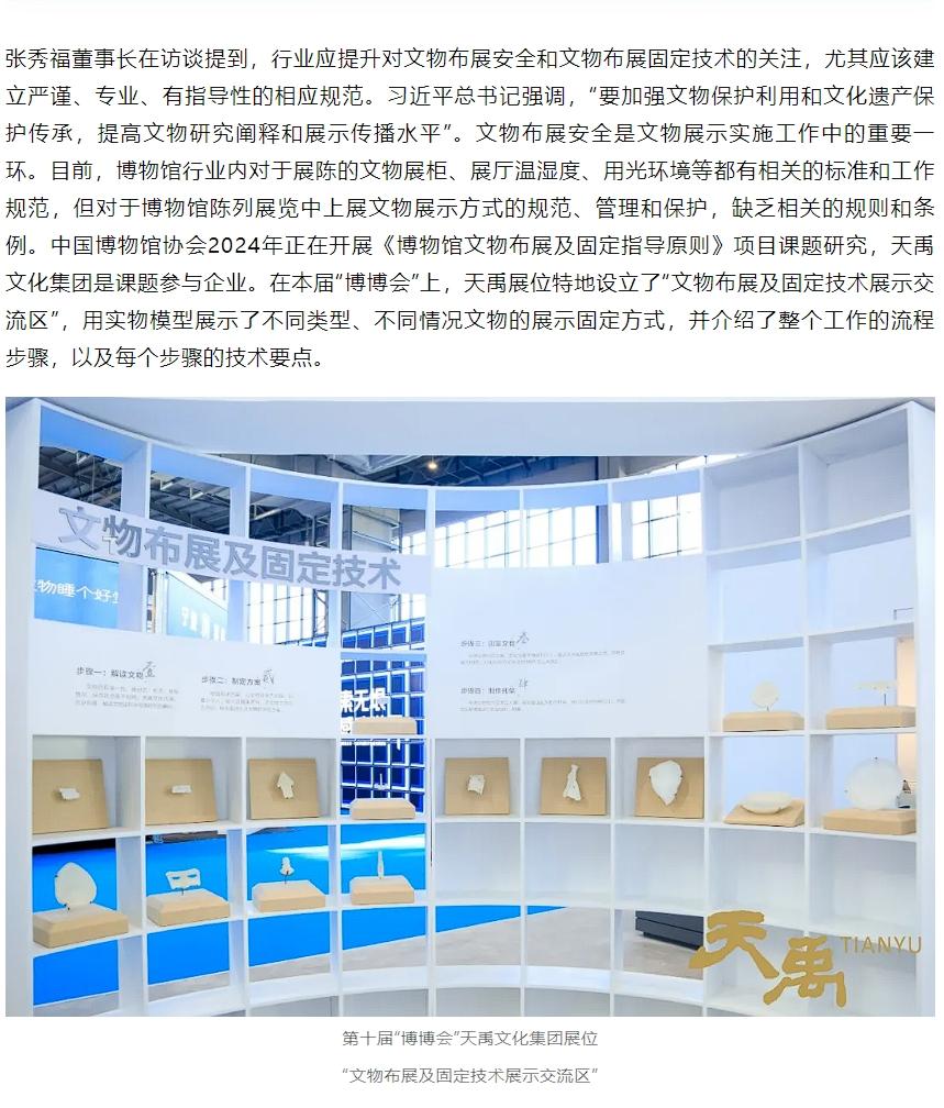 凯时娱乐·k66(中国游)官方网站