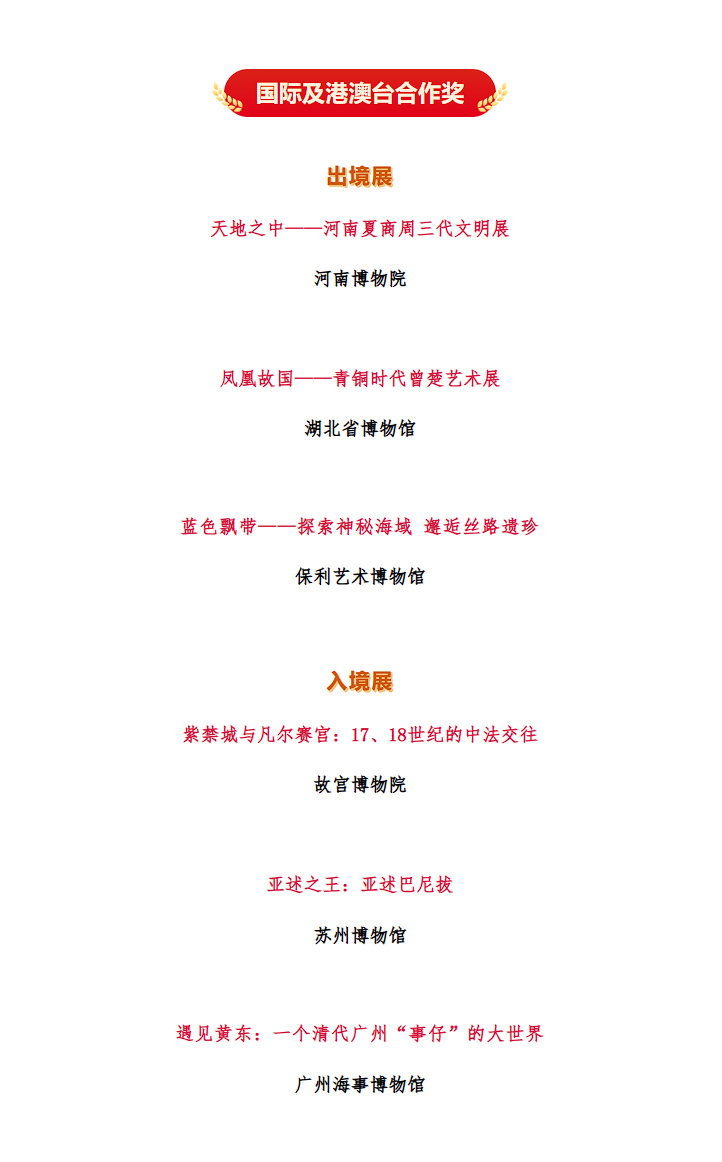 凯时娱乐·k66(中国游)官方网站