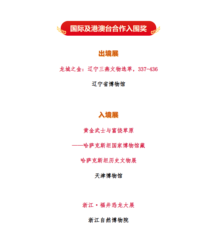 凯时娱乐·k66(中国游)官方网站