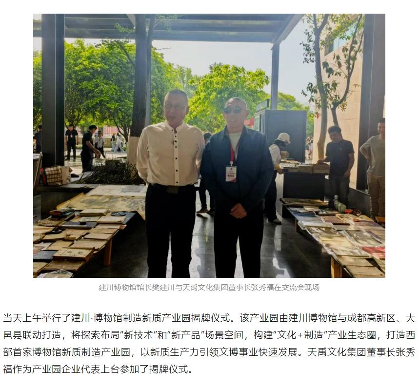 凯时娱乐·k66(中国游)官方网站