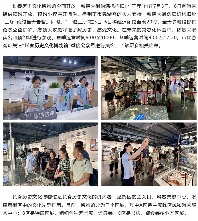 凯时娱乐·k66(中国游)官方网站