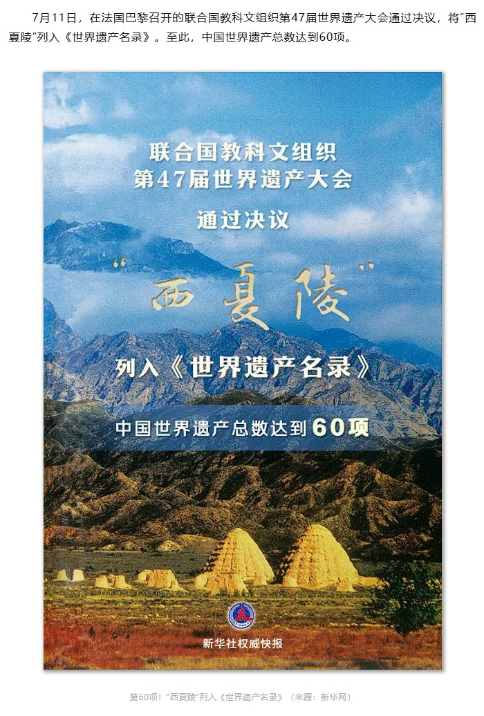 凯时娱乐·k66(中国游)官方网站