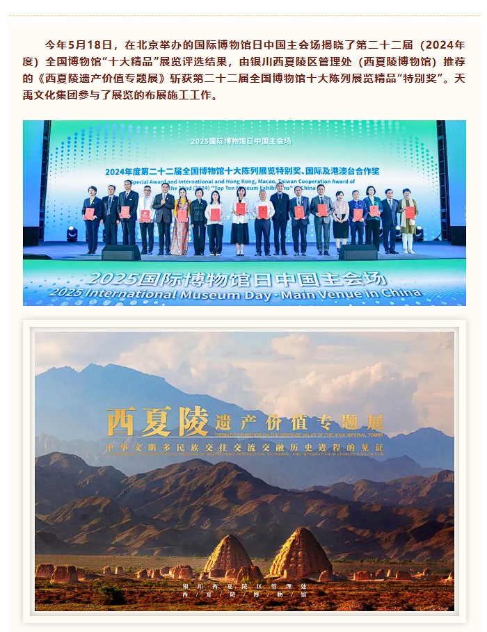 凯时娱乐·k66(中国游)官方网站